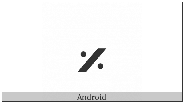 Musical Symbol Repeated Figure-2 on various operating systems