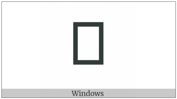 Musical Symbol Breath Mark on various operating systems