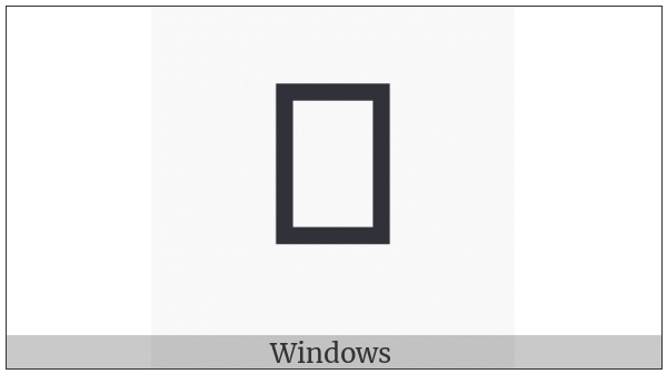 Musical Symbol One-Line Staff on various operating systems