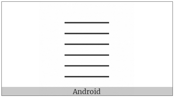 Musical Symbol Six-Line Staff on various operating systems