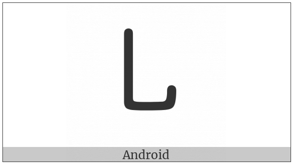 Cjk Radical Second Two on various operating systems