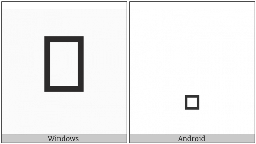 Musical Symbol Square Notehead White on various operating systems