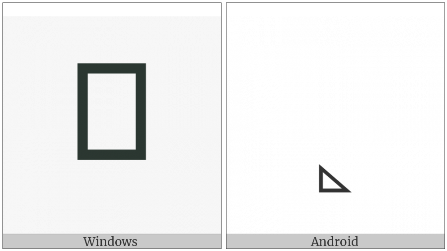 Musical Symbol Triangle Notehead Left White on various operating systems