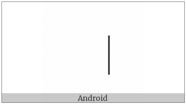 Musical Symbol Combining Stem on various operating systems