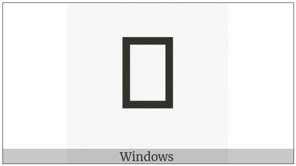 Musical Symbol Combining Flag-1 on various operating systems
