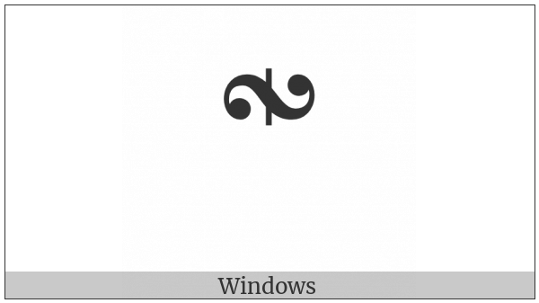 Musical Symbol Turn Slash on various operating systems