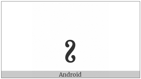 Musical Symbol Turn Up on various operating systems