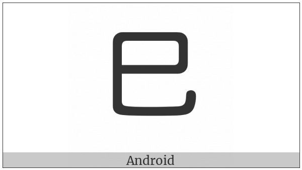 Cjk Radical Snake on various operating systems