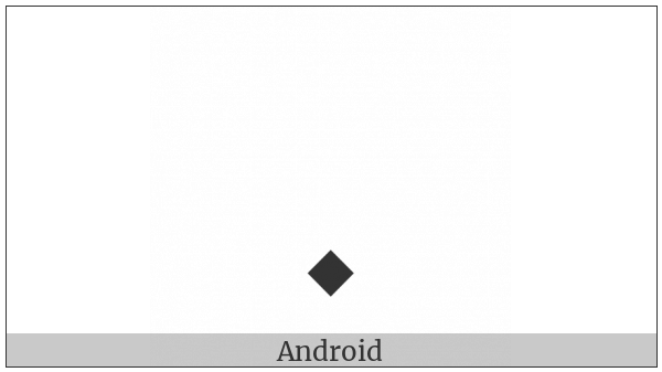 Musical Symbol Semibrevis Black on various operating systems