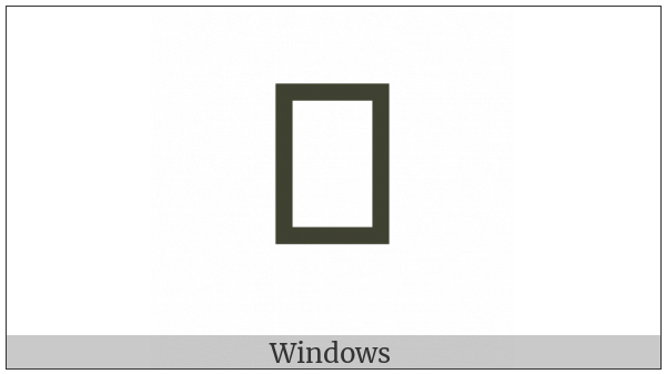 Musical Symbol Longa Perfecta Rest on various operating systems