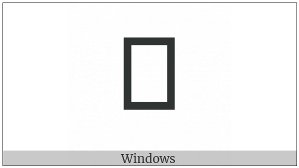 Musical Symbol Tempus Perfectum Cum Prolatione Perfecta Diminution-1 on various operating systems