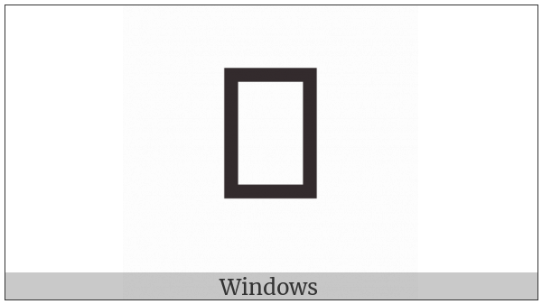 Musical Symbol Clivis on various operating systems