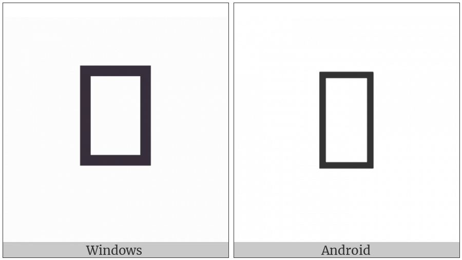 Musical Symbol Kievan End Of Piece on various operating systems