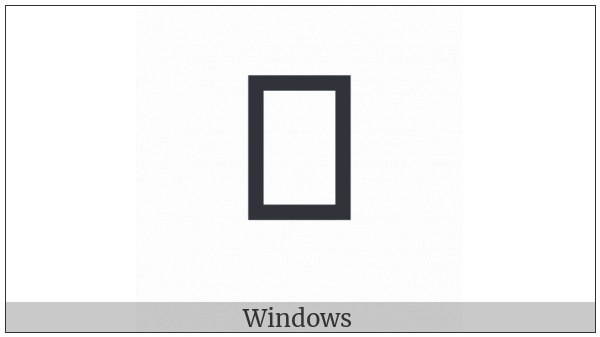Musical Symbol Kievan Final Note on various operating systems