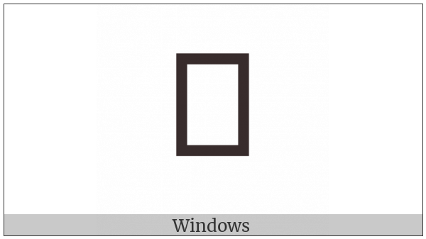 Musical Symbol Kievan Recitative Mark on various operating systems