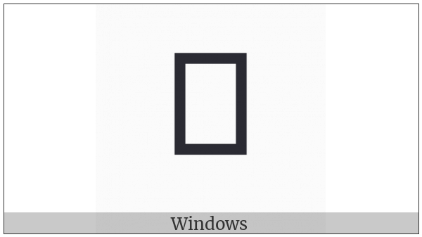 Musical Symbol Kievan Flat Sign on various operating systems