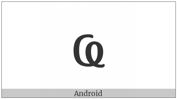 Cyrillic Small Letter Abkhasian Ha on various operating systems