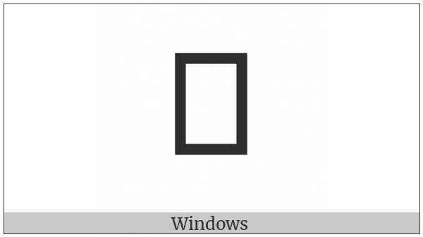 Greek Vocal Notation Symbol-14 on various operating systems