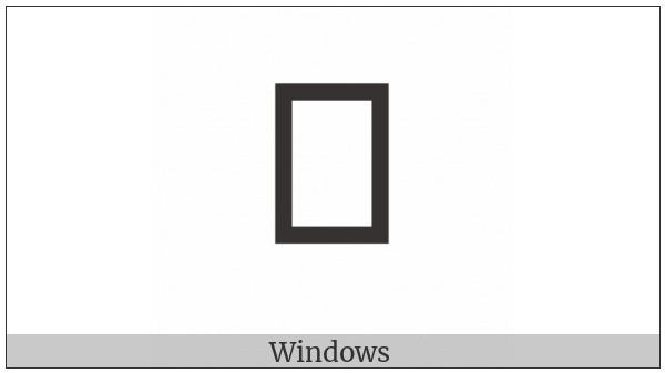 Greek Vocal Notation Symbol-17 on various operating systems