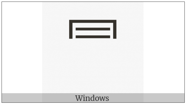 Cjk Radical Sun on various operating systems