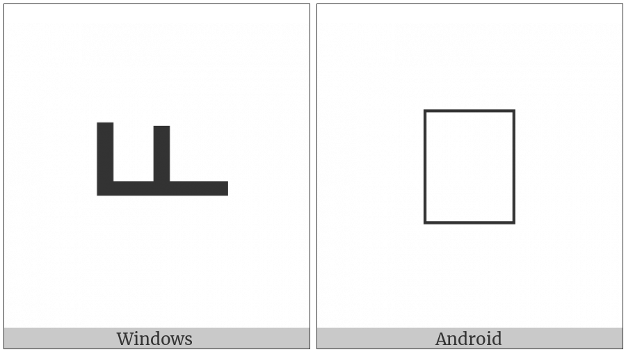 Greek Instrumental Notation Symbol-29 on various operating systems