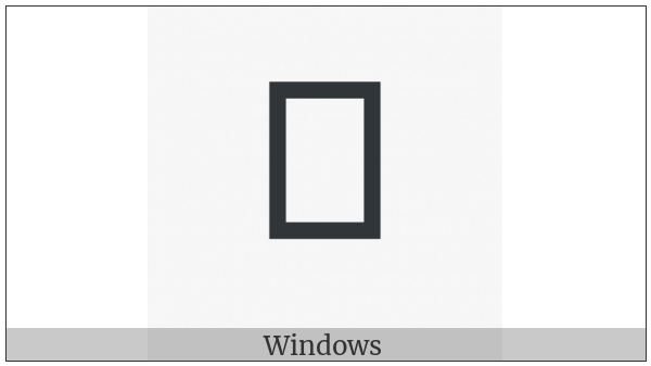 Greek Instrumental Notation Symbol-54 on various operating systems