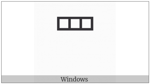 Cjk Radical Eye on various operating systems