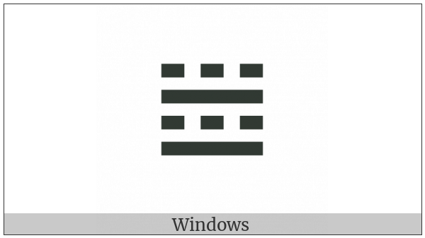Tetragram For Embellishment on various operating systems