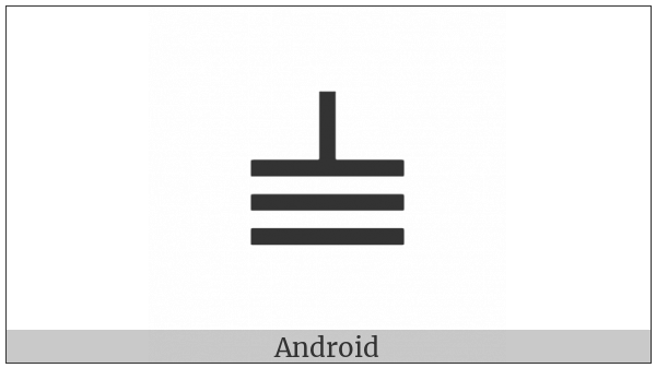 Counting Rod Unit Digit Eight on various operating systems