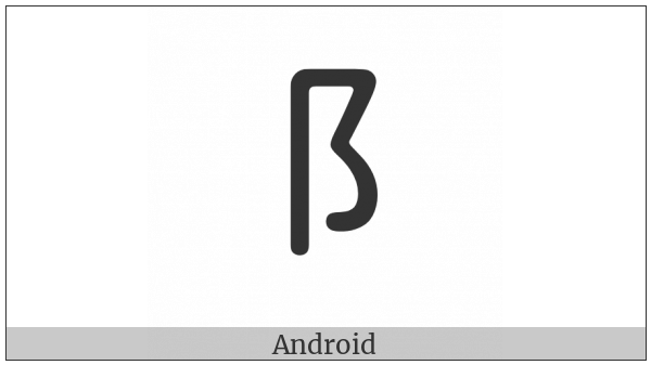 Cjk Radical City on various operating systems