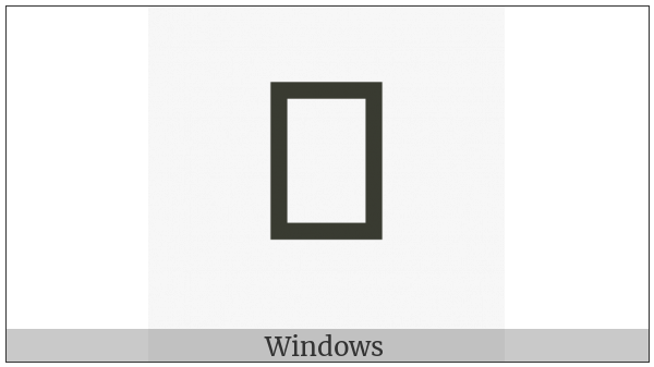 Mathematical Italic Capital C on various operating systems