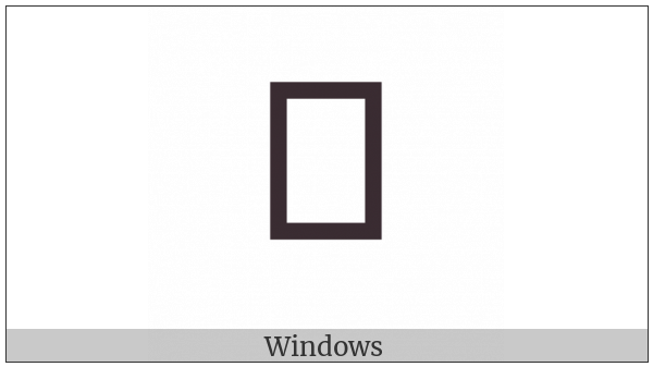 Mathematical Script Capital V on various operating systems