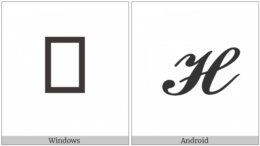 Mathematical Bold Script Capital H on various operating systems