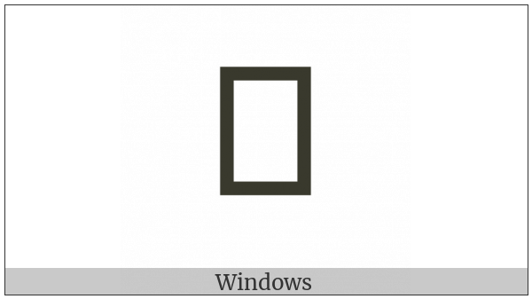 Mathematical Bold Script Small G on various operating systems