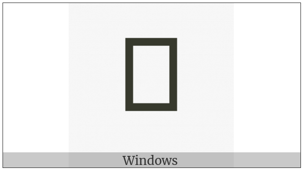 Mathematical Fraktur Capital D on various operating systems