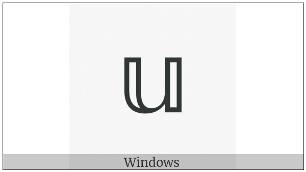Mathematical Double-Struck Small U on various operating systems
