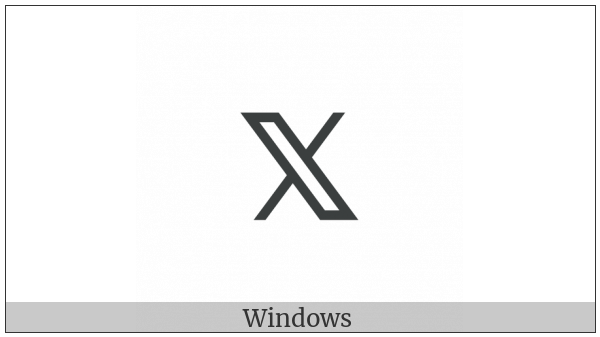 Mathematical Double-Struck Small X on various operating systems