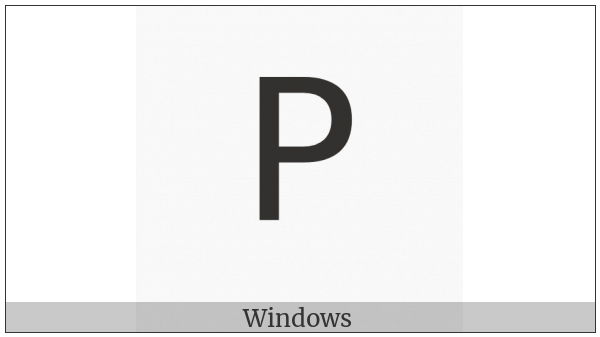 Mathematical Sans-Serif Capital P on various operating systems