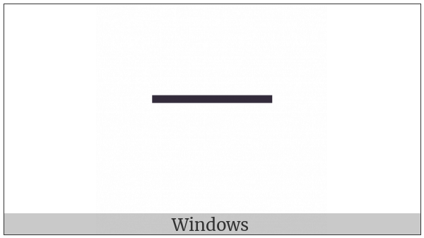 Kangxi Radical One on various operating systems