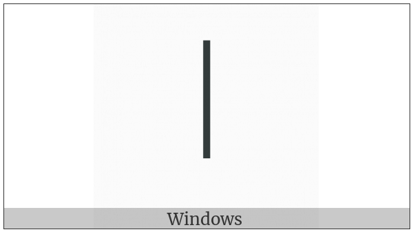 Kangxi Radical Line on various operating systems