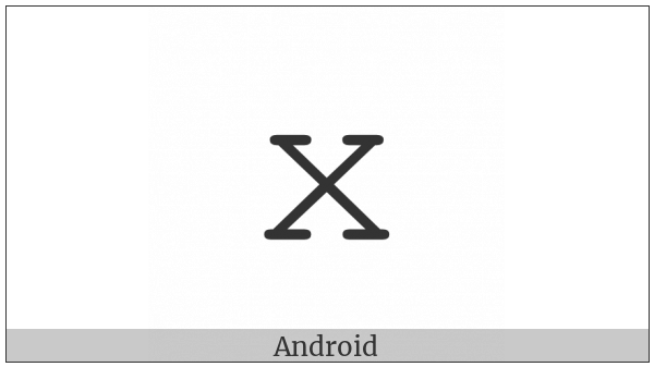 Mathematical Monospace Small X on various operating systems