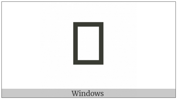Mathematical Bold Small Phi on various operating systems