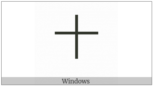 Kangxi Radical Ten on various operating systems