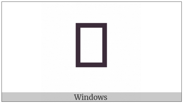 Mathematical Italic Rho Symbol on various operating systems