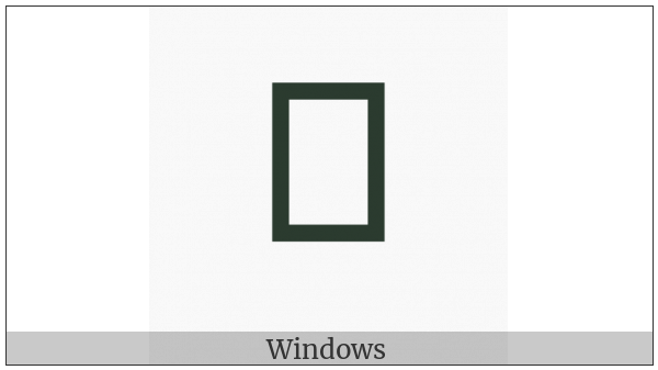 Mathematical Bold Italic Capital Upsilon on various operating systems