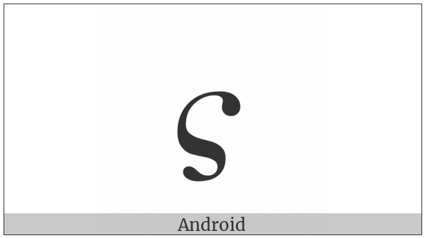 Mathematical Bold Italic Small Final Sigma on various operating systems