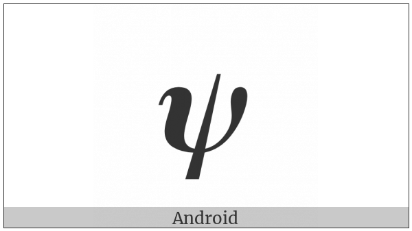 Mathematical Bold Italic Small Psi on various operating systems