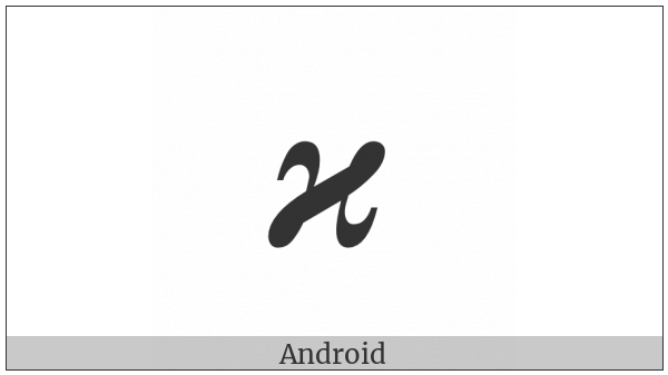 Mathematical Bold Italic Kappa Symbol on various operating systems