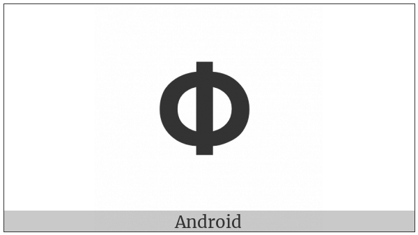 Mathematical Sans-Serif Bold Capital Phi on various operating systems