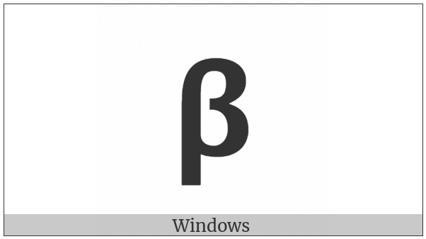 Mathematical Sans-Serif Bold Small Beta on various operating systems